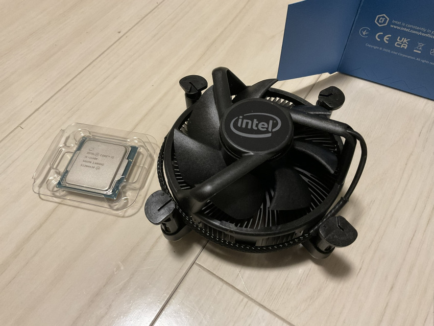 Core™ i5-11400 cooler