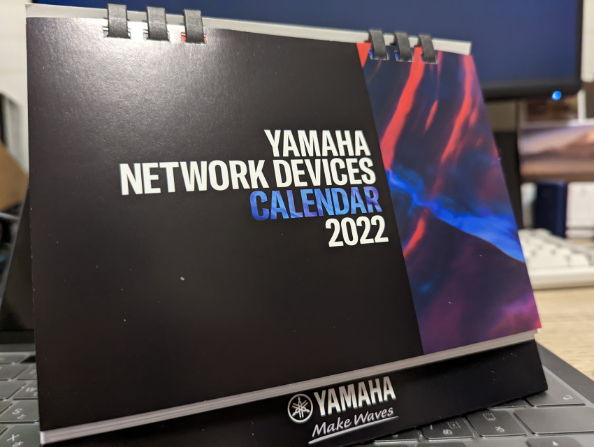ヤマハネットワークカレンダー2022