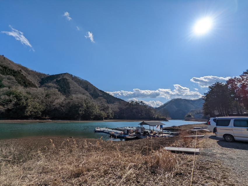 神奈川県相模原市