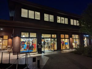 mont-bell昭島アウトドアヴィレッジ店