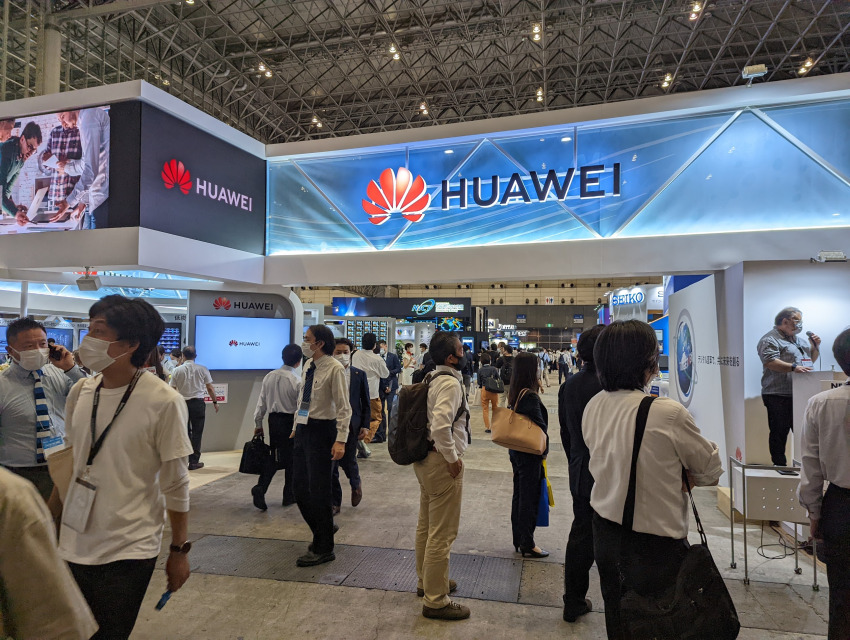 Interop Tokyo 2022
HUAWEI