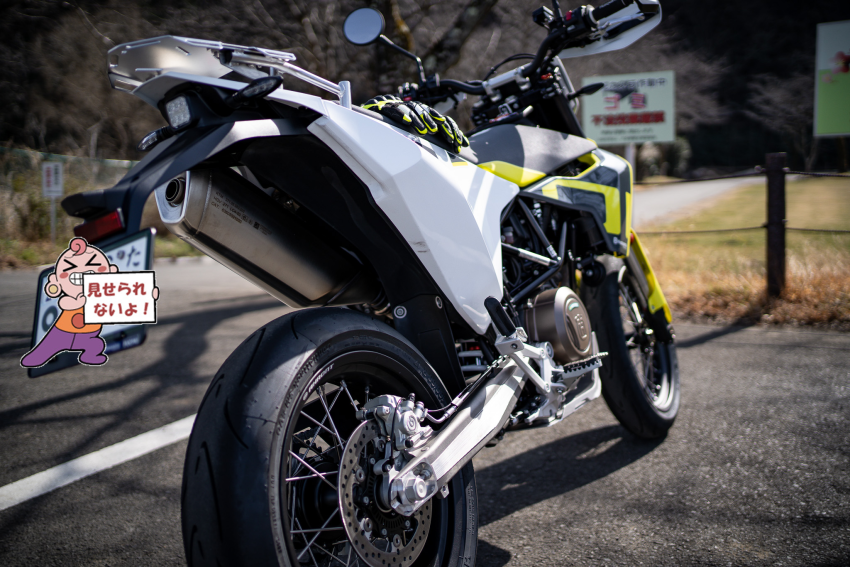 Husqvarna 701 Supermoto
納車
リア