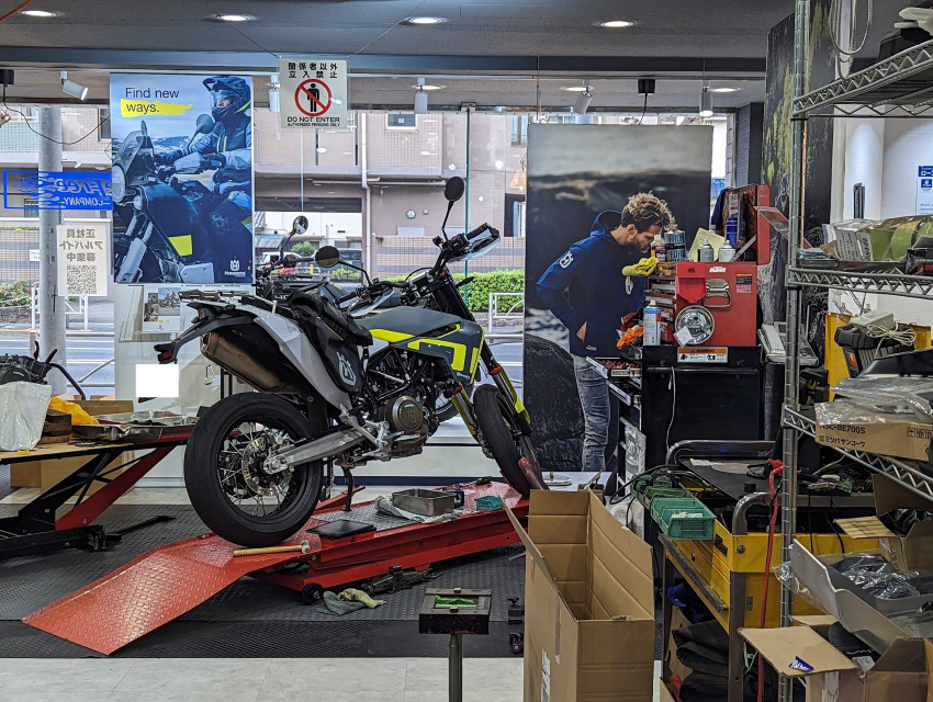 Husqvarna 701 Supermoto　維持費