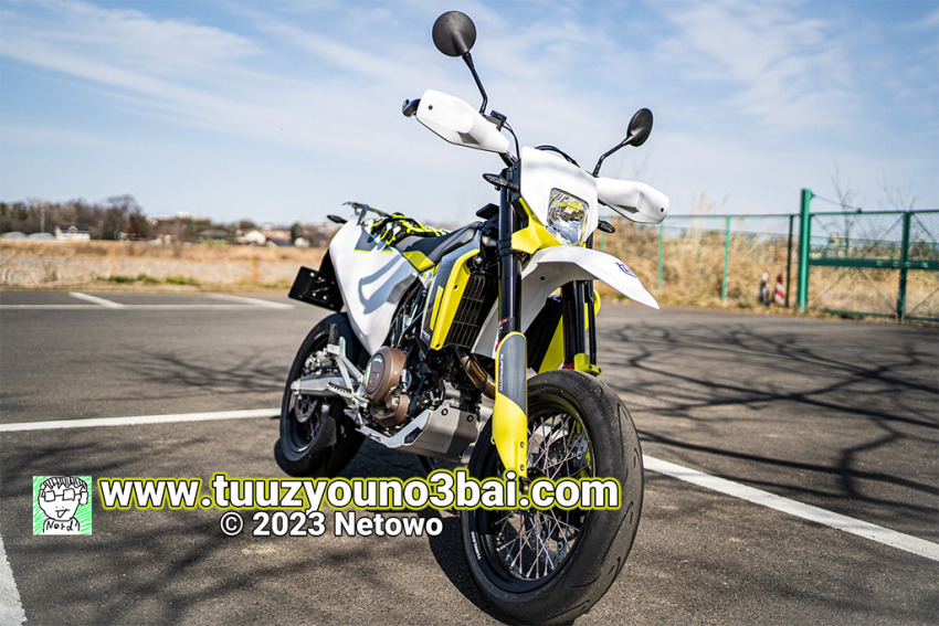 Husqvarna 701Supermoto