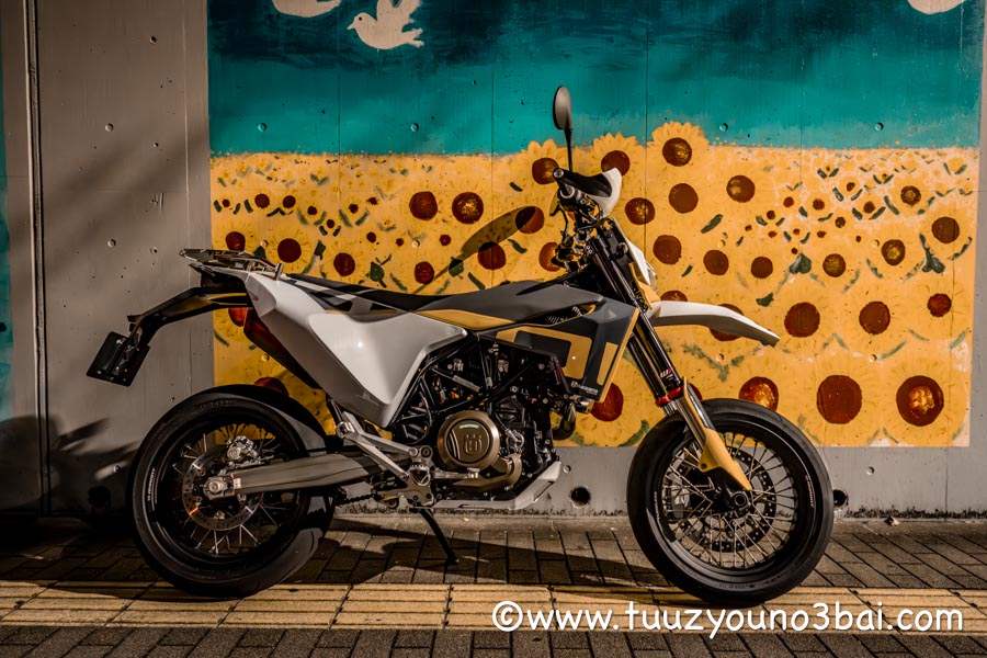 Husqvarna 701Supermoto