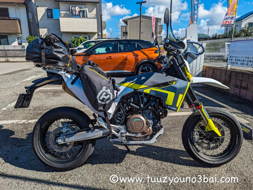 Husqvarna 701Supermoto
積載