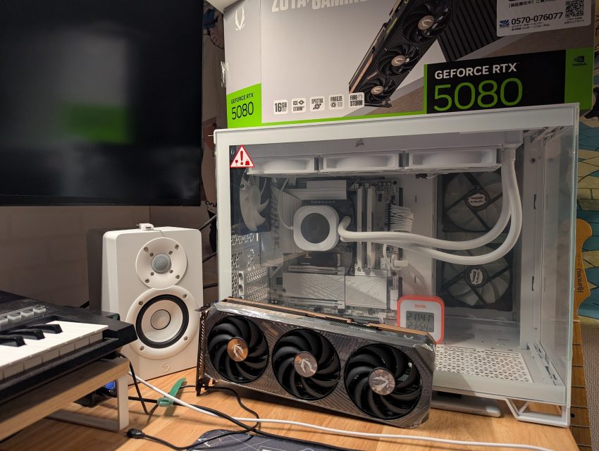 Core Ultra 265k + RTX5080】久しぶりに自作PCを組んだ – 研究者の端くれ
